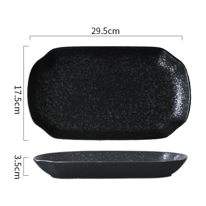 ZISIZ Ceramic Fish & Serving Plate