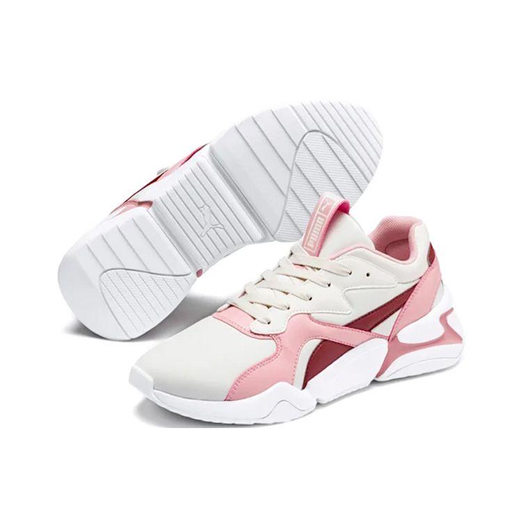Puma Nova Leder Stoßdämpfende Langlebige Höhenerhöhende Low Top Freizeitschuhe Damen Freizeitschuhe 370815-03