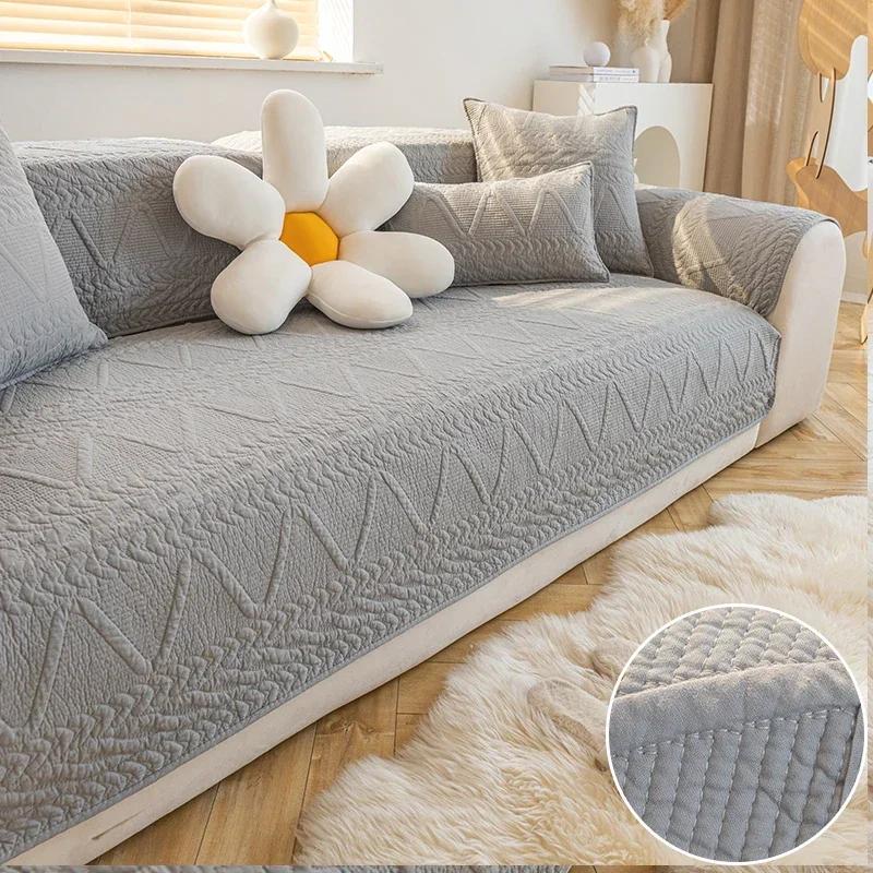 Luxury Sofa Cushion Cover Non-Slip Jacquard Cotton Sofa Mat Towel Nordic Couch Slipcover Home Living Room Furniture Protector