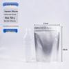 Yicang Stand-up Aluminum Foil Self-Sealing Packaging Bags