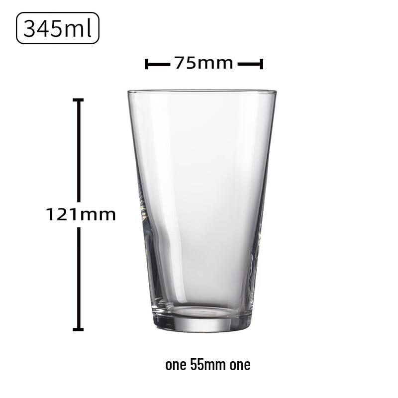 Changqi Thickened American Style Glass Drinking Tumblers (Set of 2)