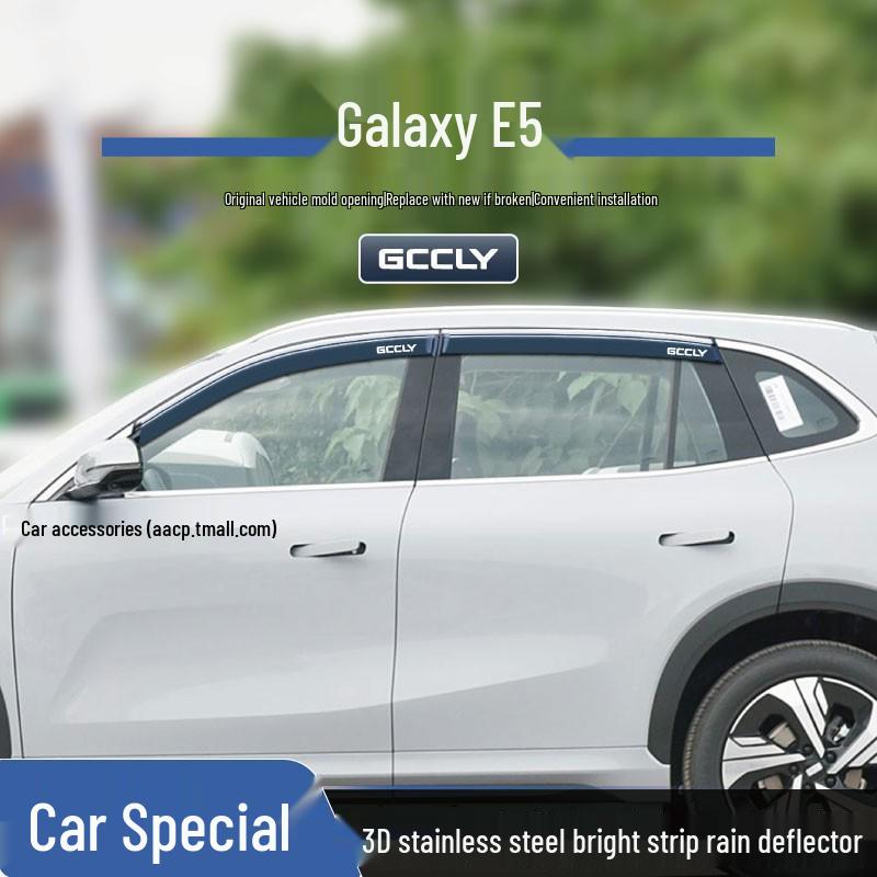 Geely Galaxy L7/L6 & Xingyao 8 Car Window Rain & Sun Visors Accessories