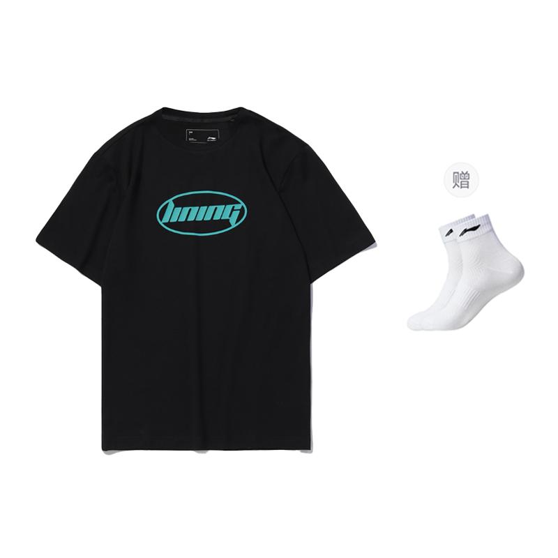 Li Ning Sports Fashion Collection T Shirts Unisex Crew Neck Moderate AHSSA33-2
