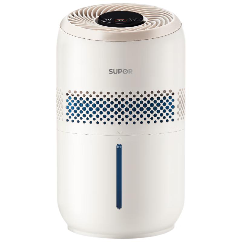 Supor Fogless Quiet Humidifier