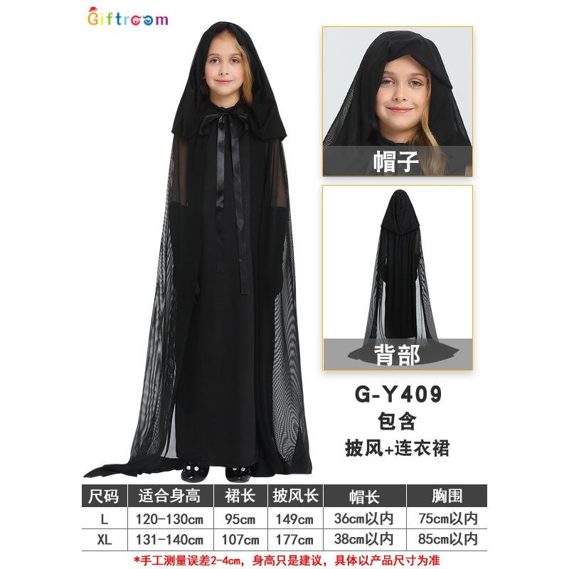 New Halloween Children's Costume Witch Costume Halloween Costume