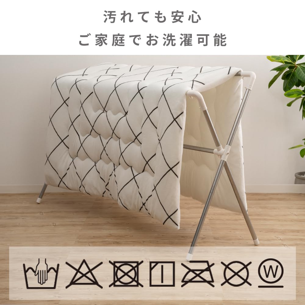 Iris Plaza Kotatsu Futon Comforter 190 x 190 cm Square Antibacterial Cotton Hand Washable Scandinavian Style Nordic Pattern Navy [Warm Volume]