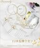 Baramoly Haarschmuck für goldenen Eingang und wunderschöne und niedliche Haaraccessoires, erhältlich in 9 Farben, Hochzeiten, Volljährigkeitsfeiern,