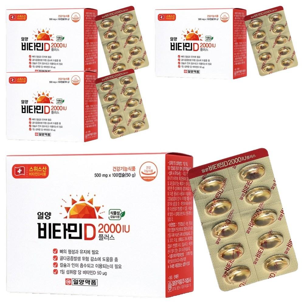 Ilyang Pharmaceutical Vitamin D 2000IU Plus 100 Tablets 4 Pcs