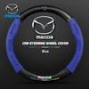 Skirta Mazda 2 3 5 6 CX-4 CX-5 CX-7 CX-8 CX-30 CX-50 MX5 Miata RX-7 RX-8 Axela Atenza Automobilio Anglies Pluošto Odos Vairo Dangtelis