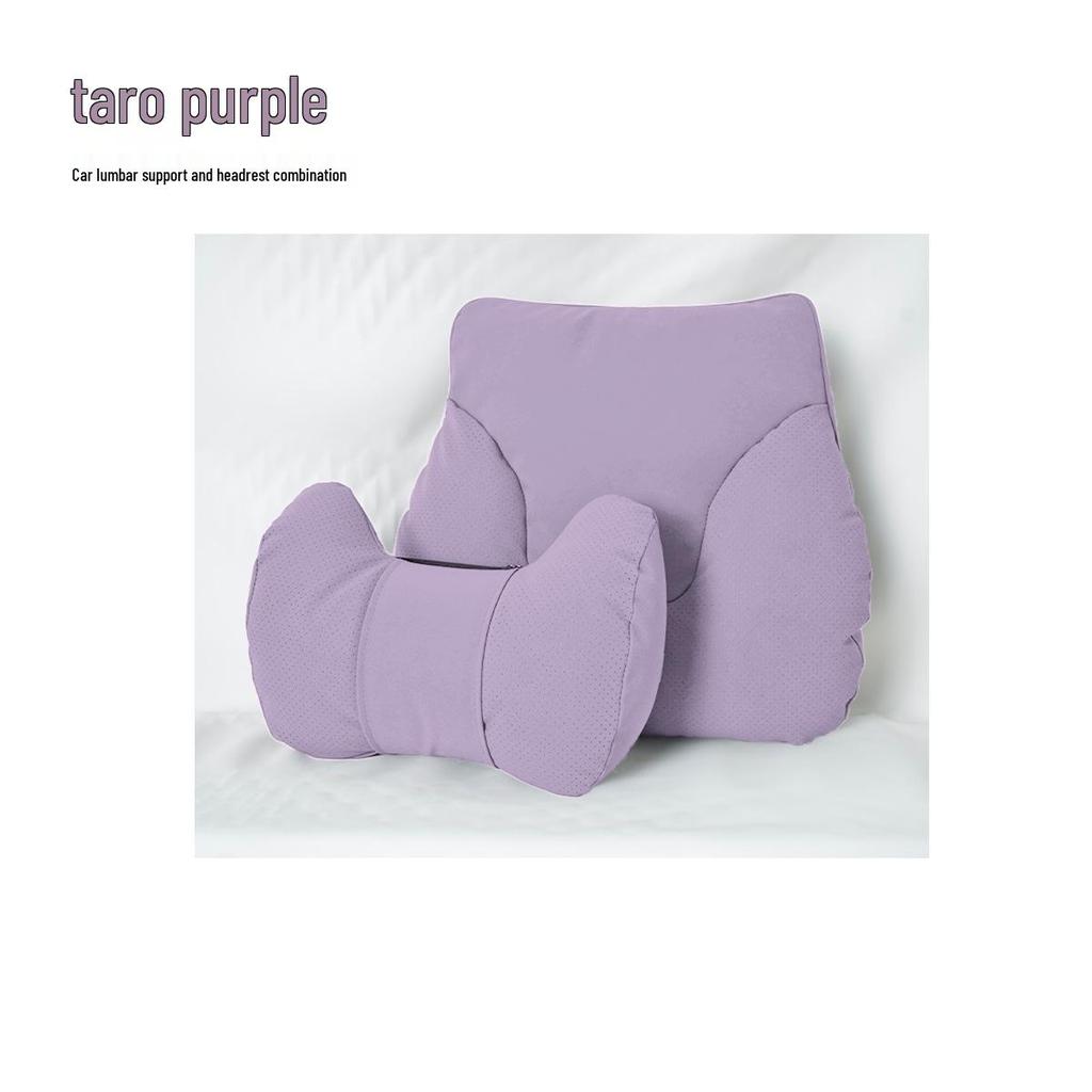 Cute S-Class Car Headrest and Lumbar Support Pillow for Comfort