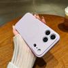 Silicone Magnetic for Magsafe Phone Case for APPLE IPhone 17 Air 16 15 Plus 14 13 12 11 Pro Max Wireless Charge Protective Cover