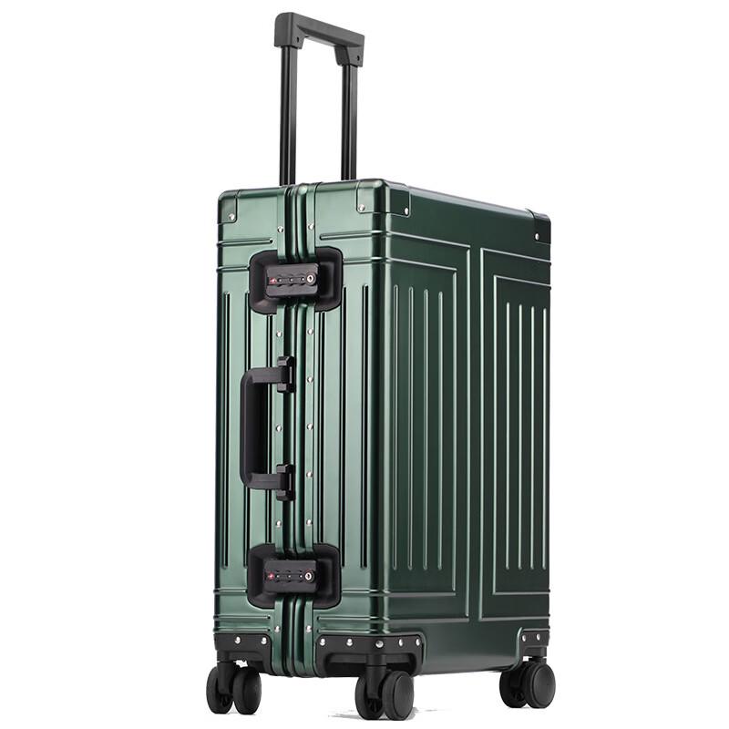 OEING Aluminum-Magnesium Alloy Hardside Luggage 26 inch