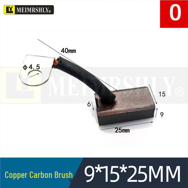 Compatible Carbon Brushes for Valeo, Remy, Jenory, Hanla Alternators - 4.5x6.5x17 mm, High Wear Resistance
