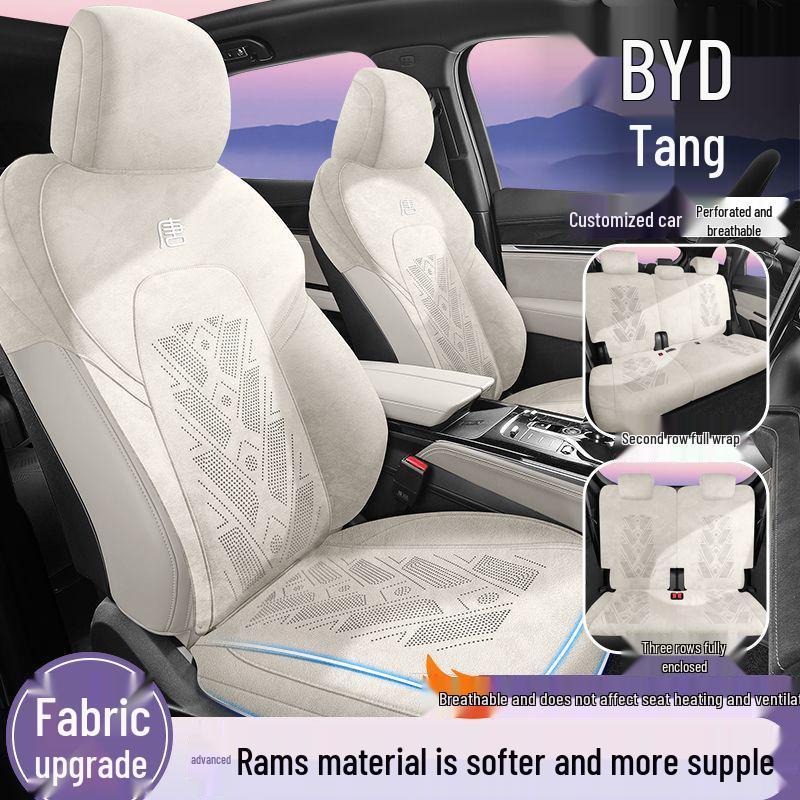 BYD Yuan Plus Glory Edition All-Season Seat Cover Set