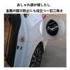 Haoshilianfa Door Striker Covers for Daihatsu New Move Canbus LA850 2022 Stainless Steel Door Lock Easy Set of 4 (LA850S, LA860S, Series) (July