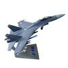 J-16 Fighter Jet Alloy Model