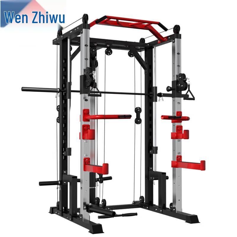 Wen Zhi Wu Home Gym Smith Machine