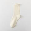 Female Autumn New Solid Color Curled Edge Breathable Wicking In The Tube Pile Pile Cotton Socks