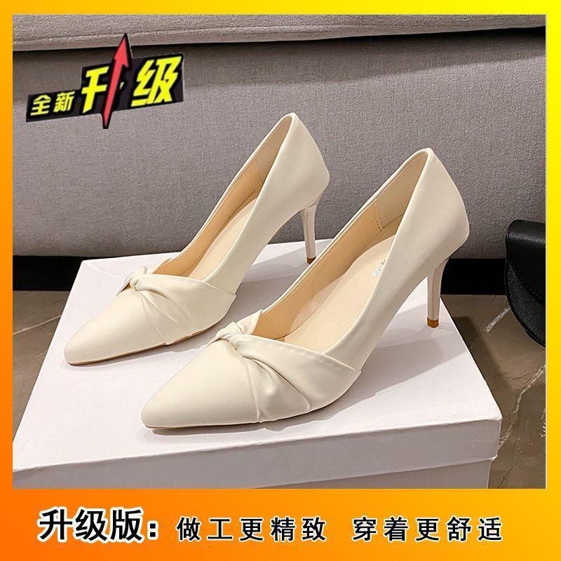 Fashion work professional soft sole versatile pleated single shoes black pointed stiletto high heels women's 2025 autumn and winter new