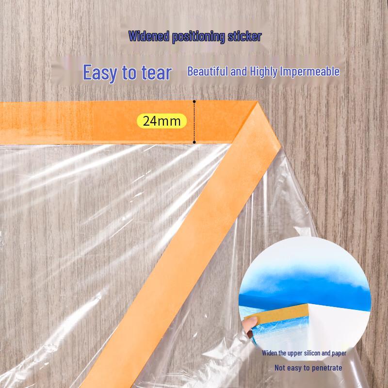 Yizhixuan Disposable PE Dust-Proof Masking Film