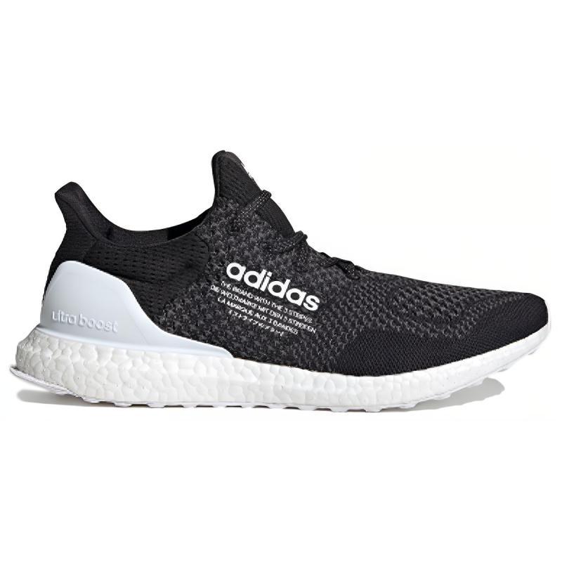Adidas Atmos X UltraBoost 1.0 Uncaged 'Core Black' Sneaker H05021