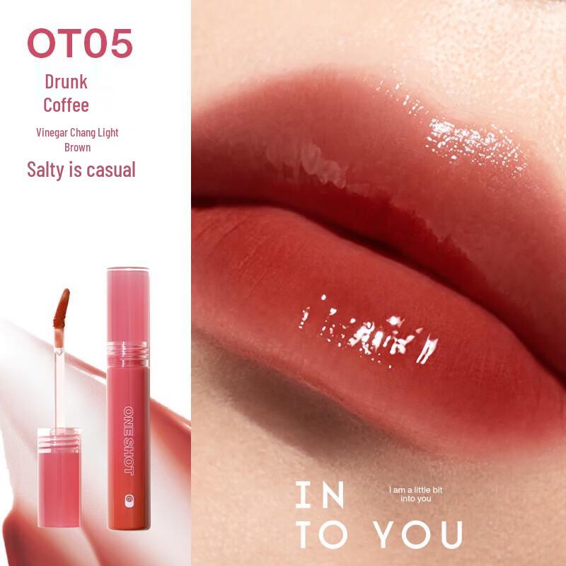 INTO YOU Lip Glaze