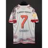 Bairen Jersey Muller Kane Gnabry Kimihi Musiala Kim Minjai Football Jersey