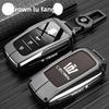 Suitable for the new Crown Land Cruiser keycase dedicated to S8 Land Cruiser Luxury Flagship Edition car bag buckle shell JH8