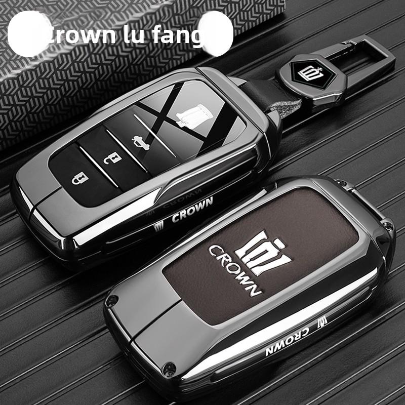 Suitable for the new Crown Land Cruiser keycase dedicated to S8 Land Cruiser Luxury Flagship Edition car bag buckle shell JH8
