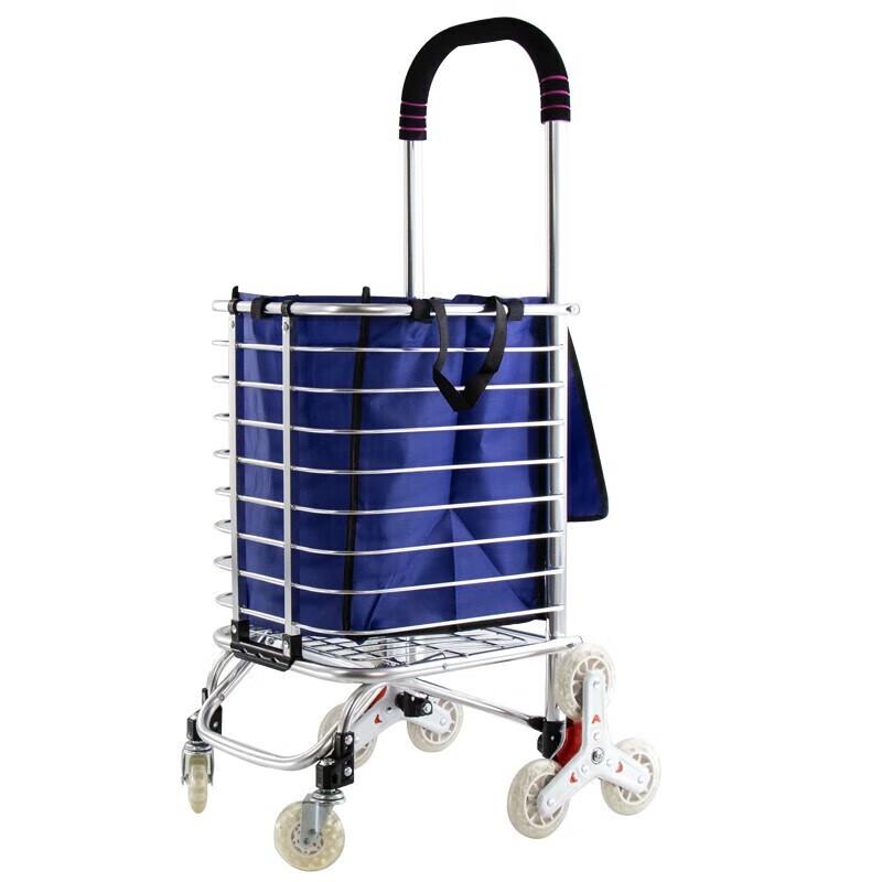 Aokedu Folding Aluminum Alloy Cart