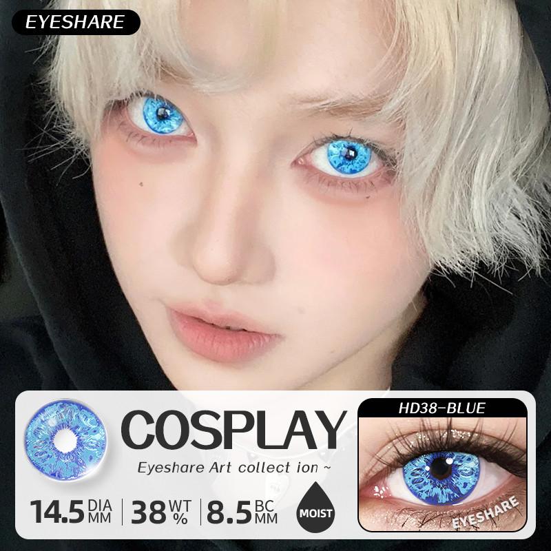 Eyeshare Cosplay Lila Farbe Kontaktlinsen für Auge Blau Colorcon Lense Anime Coser Linsen Augen Make-Up Pupilentes