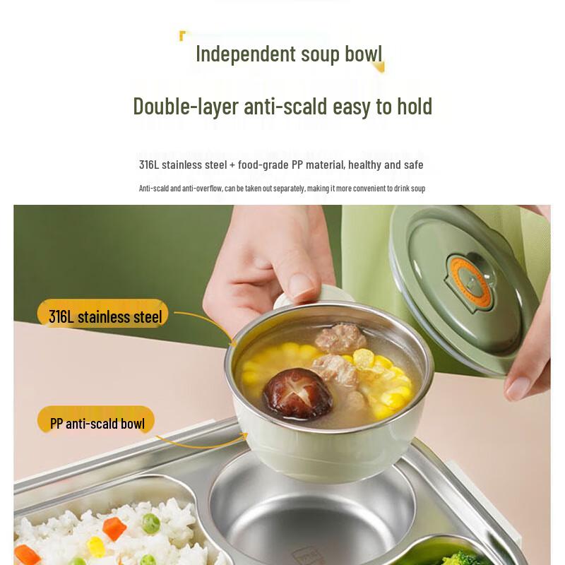 SUPOR 316 Stainless Steel Lunch Box Set