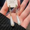 Real gold electroplated silver needle zircon pearl fringed earrings French fashion stud earrings high-end versatile earrings women