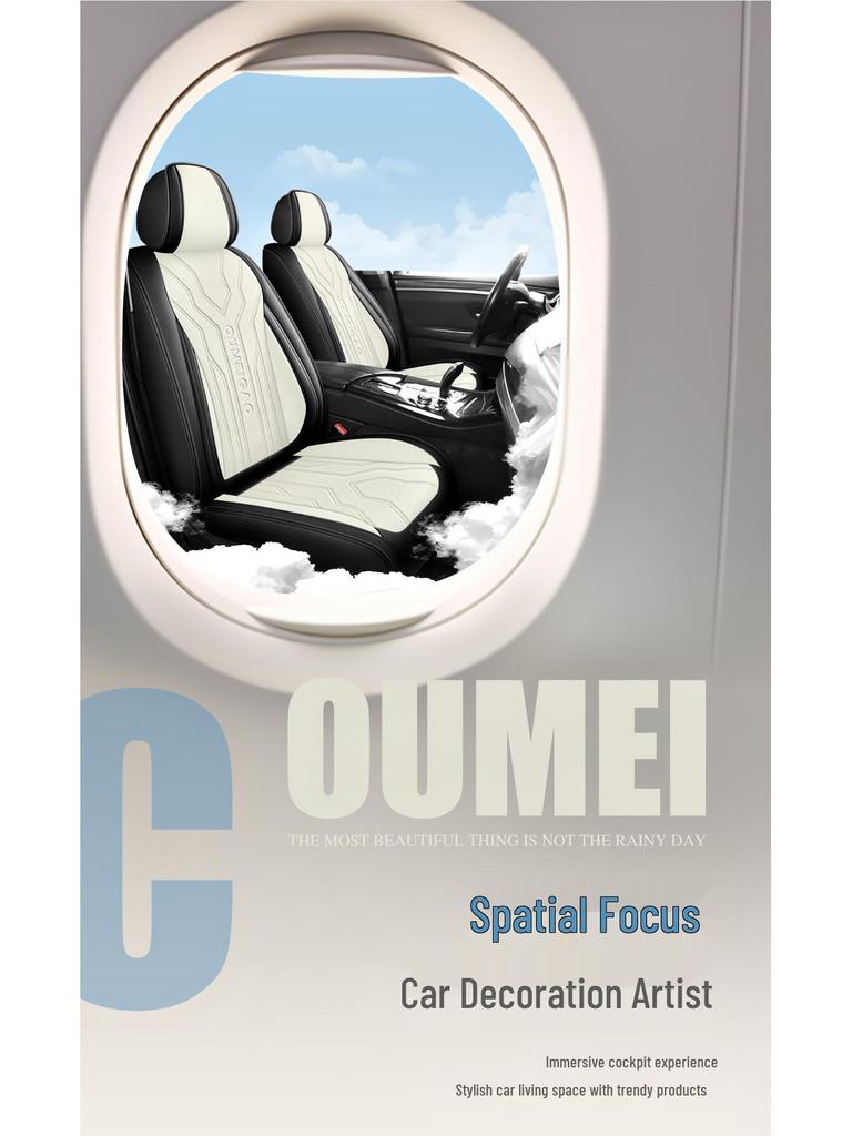 Universal Full Leather Car Seat Cushion for All Seasons