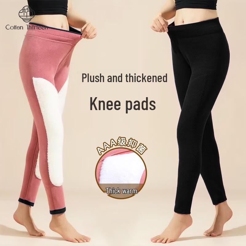 

Женские зимние термолеггинсы на флисовой подкладке с поддержкой коленей 4XL