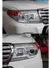 Headlight Lens Cover for 07-15 Toyota Land Cruiser LC200