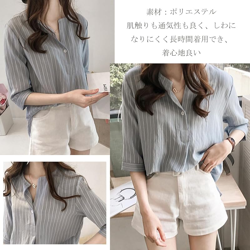 No-brand Volen Women's 3/4 Sleeve Striped Slit Top, Plus Size, Relaxed Fit, Stylish for Commuting YJP0018BL-L