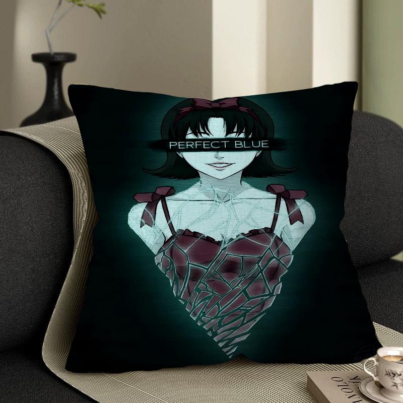 Perfect Blue Anime Office Cushion Pillowcase Car Cushion Cover45X45CM Lumbar Pillowcase Sofa Pillowcover