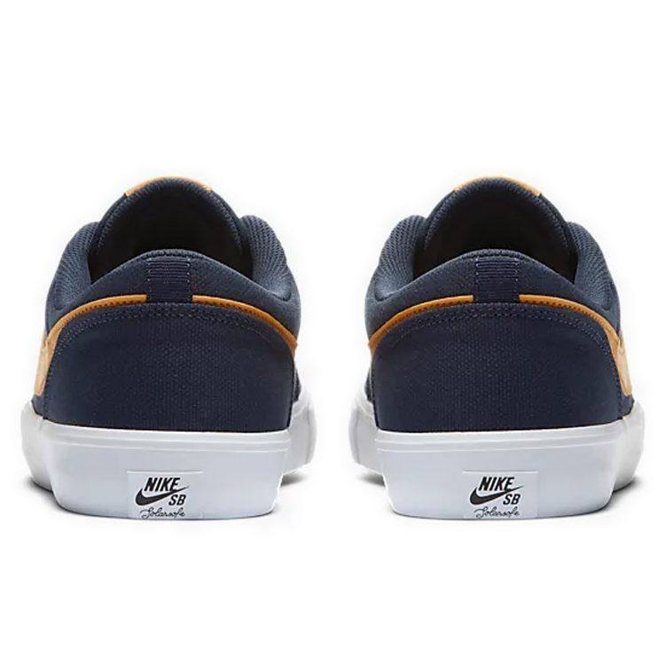 Nike Sb Portmore Ii Solar Plátno 'Modrá Žlutá' 880268-401