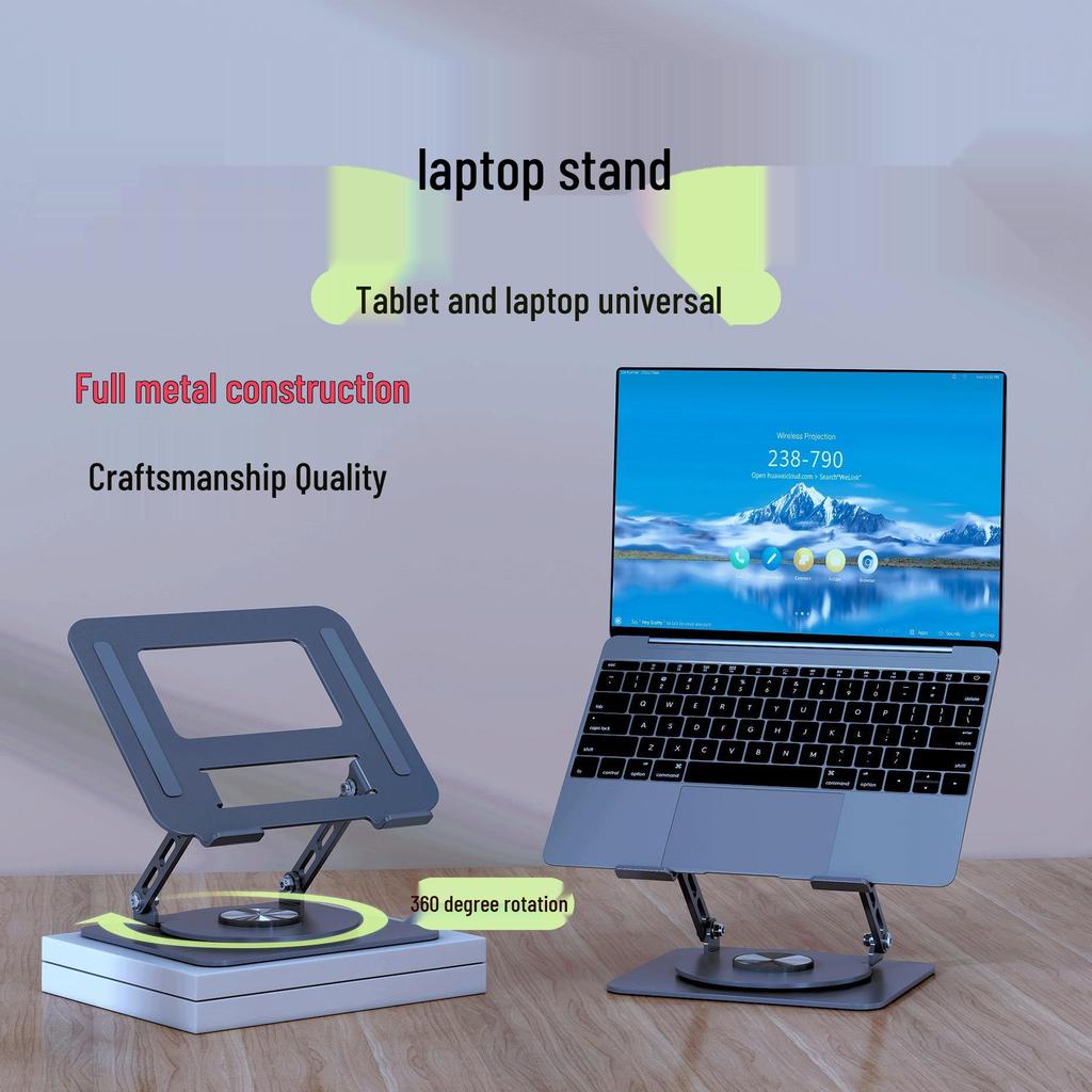 Adjustable Rotating Metal Laptop Stand with Cooling Rack