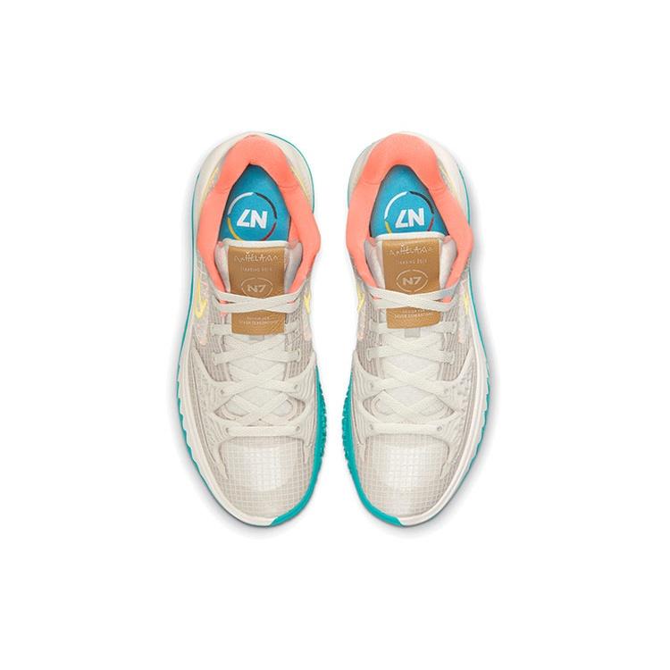 Nike Kyrie Low 4 'N7' Men's CW3985-005