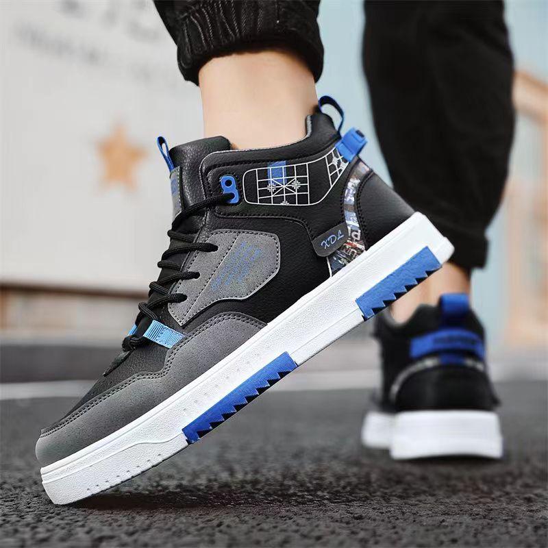 Men's High Top Sports Casual Shoes New Breathable Design with Mesh Lining Thick Sole All Match Trendy Fashion