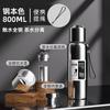 Water Bottle Large Capacity Full Steel Pot Stainless Steel Vacuum Inner Gear Thermos Cup Outdoor Mountaineering Travel Portable Water Cup