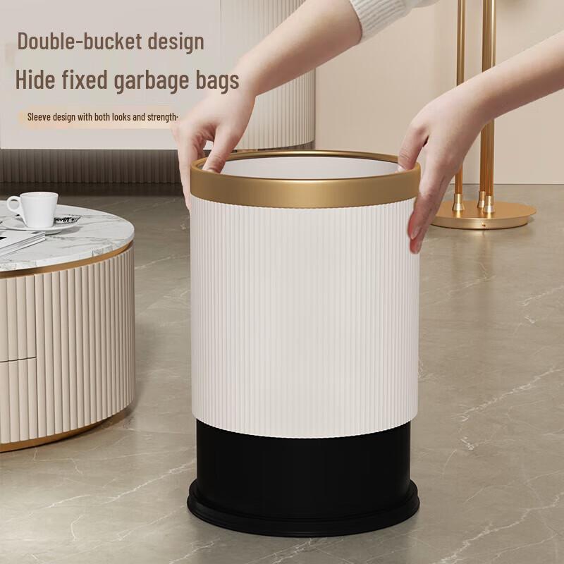 Miling 12L White Dual Compartment Lidless Trash Can