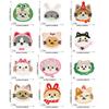 12 Stück Cartoon Katzen Applikationsaufnäher Niedliche Kätzchen Aufbügler Gestickte Aufnäher Reparaturflicken Aufnäher zum Aufnähen