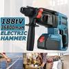 3 in 1 Multifunction Rechargeable Cordless Brushless Hammer Drill 100-240V Home Power Tools Impact Drill Household Drill
