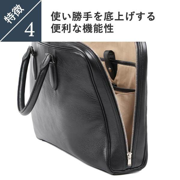 Genuine Leather NP Leather Business Briefcase Stylish Boosters Dark Brown [Boosters]