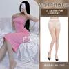 Sex Underwear Backless Straps Sexy Long Dress Pure Lust Temptation Tube Top Dress Nightclub Princess Uniform Suit