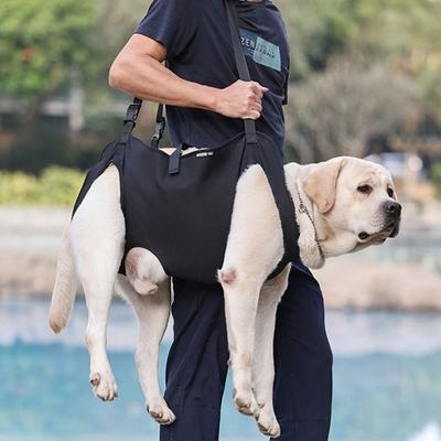 Portable Dog Sling Carrier Adjustable Strap Pet Lifting Vest  Injured Disabled Dogs