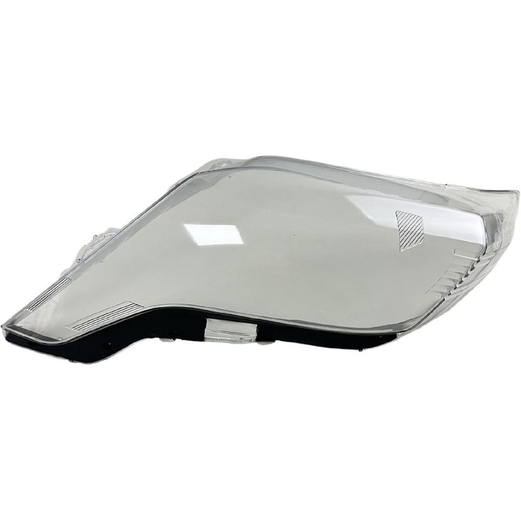 Compatible for Toyota Prado 2014 2015 2016 Transparent Headlight Cover Headlamp Shell Clear Lens Plexiglass Replace Original Lampshade(Left)